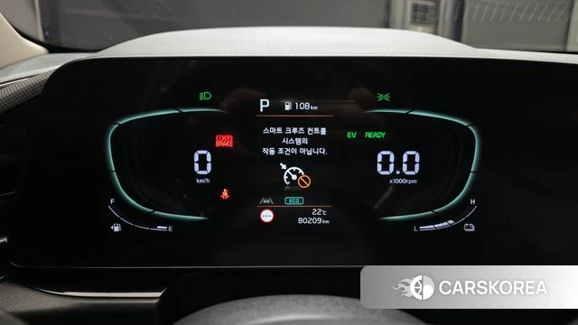 Kia Di Ol Nu Niro id 4489115 из Кореи 28