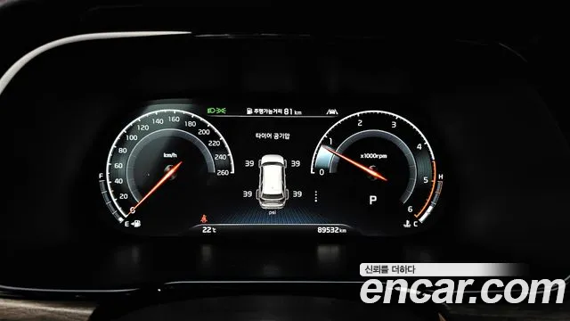 Kia Mohave Master id 2681276 из Кореи 18