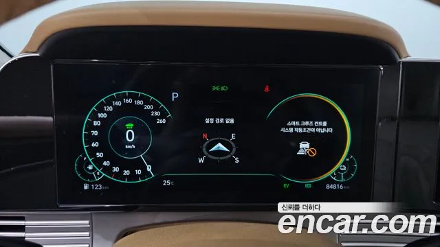 Hyundai The New Grandeur IG Hybrid id 2714294 из Кореи 18