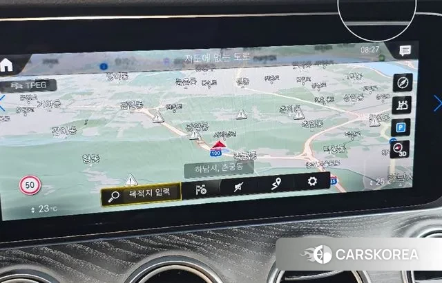 Mercedes-Benz E-Class W213 id 3281889 из Кореи 15