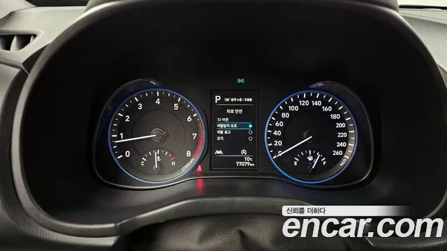 Hyundai The New Kona id 2395278 из Кореи 18