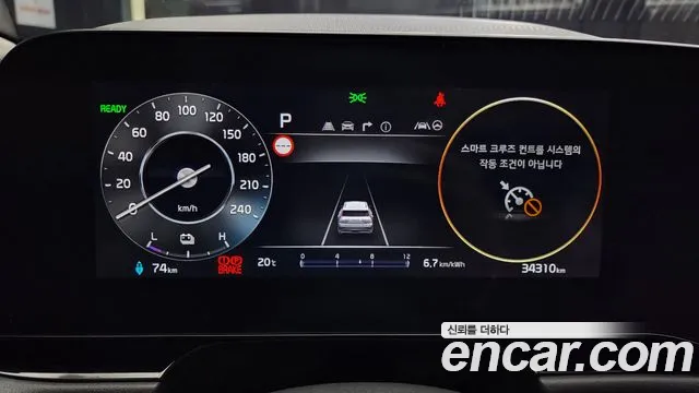 Kia Di All New Niro EV id 2738414 из Кореи 18