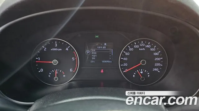 Kia Sportage 4th Generation id 2655196 из Кореи 18