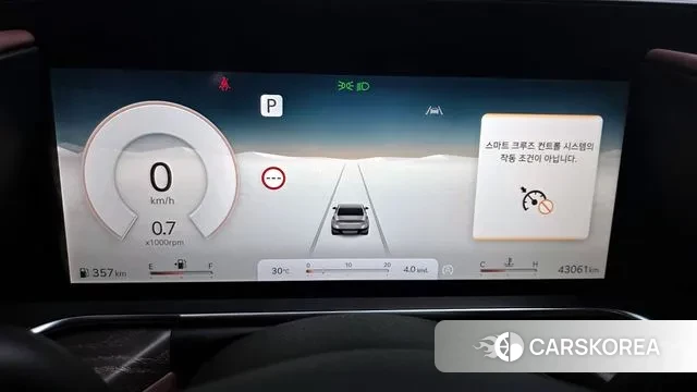 Genesis G90 (RS4) id 3115067 из Кореи 18