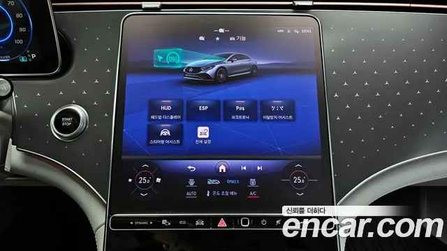 Mercedes-Benz EQE V295 id 2695763 из Кореи 18