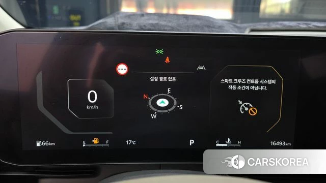 Kia The New Carnival 4th Generation id 3933883 из Кореи 18