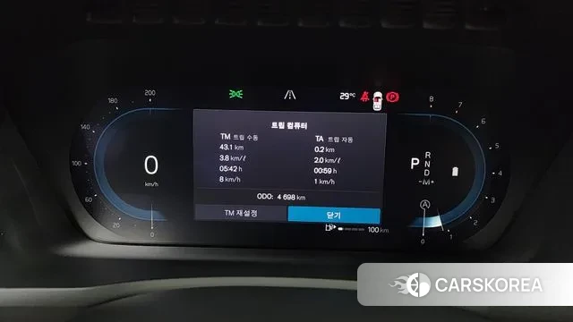 Volvo XC90 second Generation id 3079416 из Кореи 18