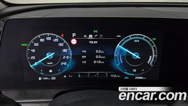 Kia Sportage 5th Generation Hybrid id 2240799 из Кореи 18