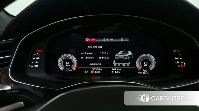 Audi A6 (C8) id 3620726 из Кореи 18