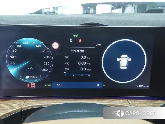 Hyundai Santa Fe (MX5) id 4200812 из Кореи 18