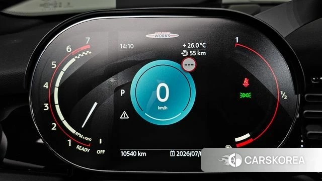 Mini Cooper S Convertible id 4527939 из Кореи 33