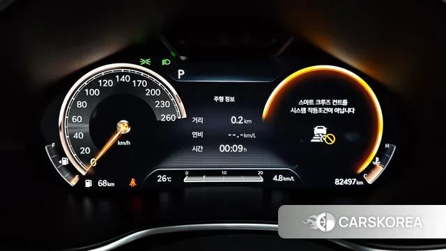 Genesis G80 (RG3) id 3089989 из Кореи 18