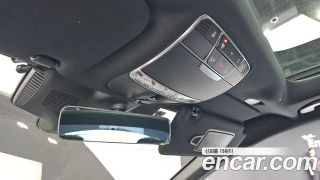 Mercedes-Benz S-Class W222 id 2544105 из Кореи 18