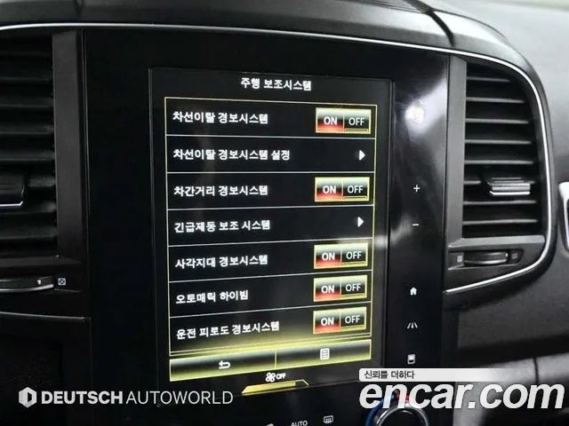 Renault Korea (Samsung) The New QM6 id 2702091 из Кореи 18