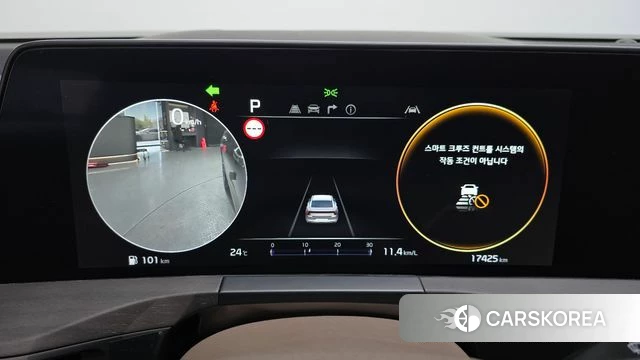 Kia K8 id 4194629 из Кореи 35