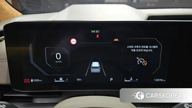 Kia The New Carnival 4th Generation id 4177630 из Кореи 18