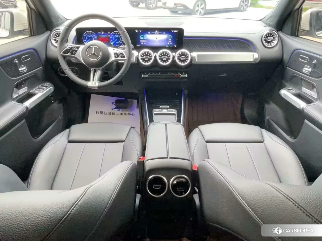 Mercedes-Benz EQB id 4452658 из Китая 11