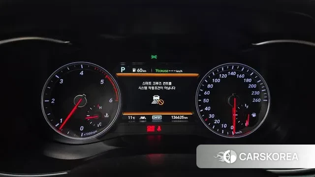 Genesis G70 id 3723043 из Кореи 18