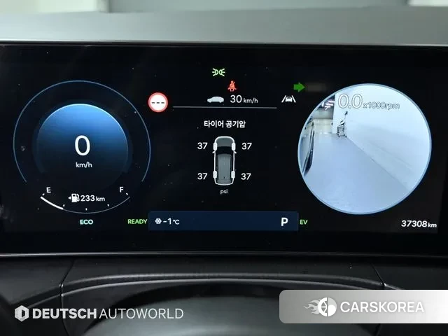 Hyundai Santa Fe (MX5) id 3472183 из Кореи 18