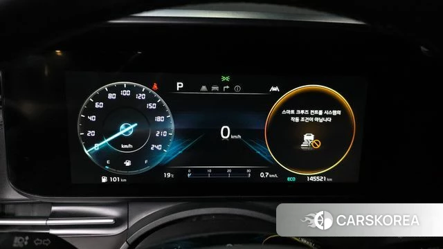 Kia Carnival 4th generation id 4350495 из Кореи 32