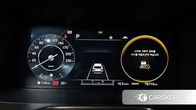 Kia Sorento 4th Generation id 2932156 из Кореи 18