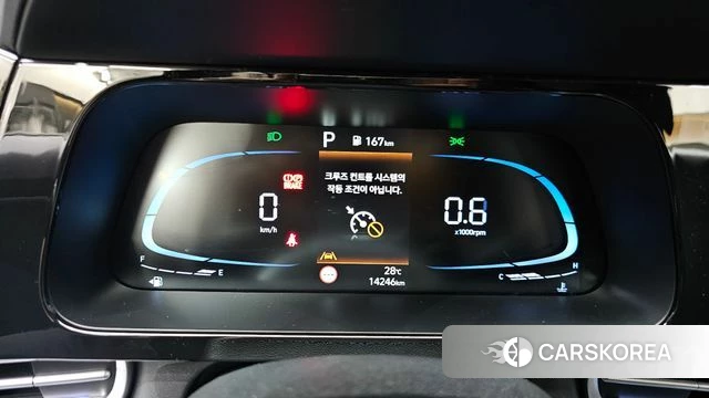Hyundai The New Avante (CN7) id 4555255 из Кореи 18