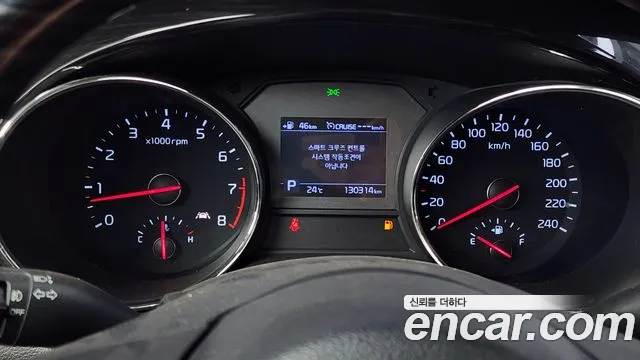 Kia The New Carnival id 2803015 из Кореи 18