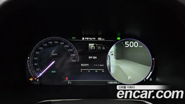 Kia More K9 id 2364146 из Кореи 18