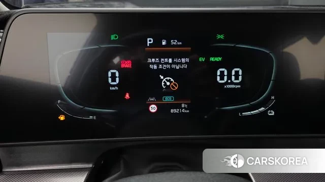 Kia Sportage 5th Generation Hybrid id 3472751 из Кореи 18