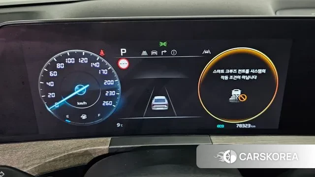 Kia K8 id 3524256 из Кореи 18