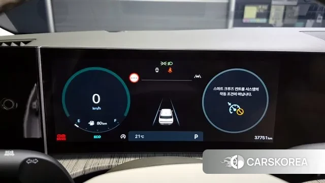 Hyundai Santa Fe (MX5) id 3190934 из Кореи 18