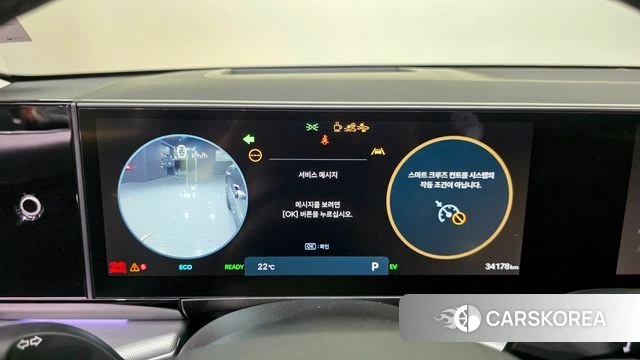 Hyundai Grandeur Hybrid (GN7) id 3953467 из Кореи 18