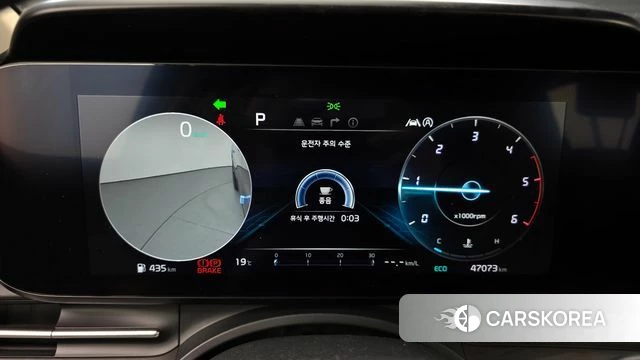 Kia Carnival 4th generation id 4186499 из Кореи 18