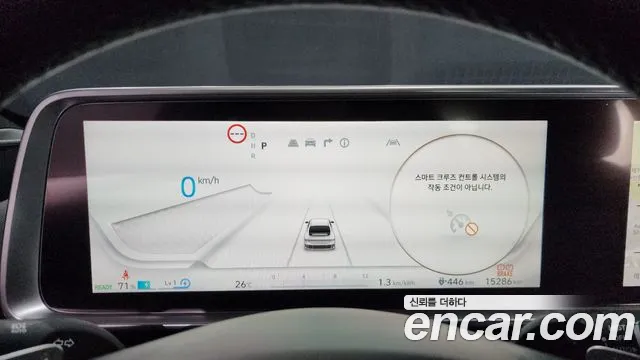 Hyundai Ionic 6 id 2794937 из Кореи 18