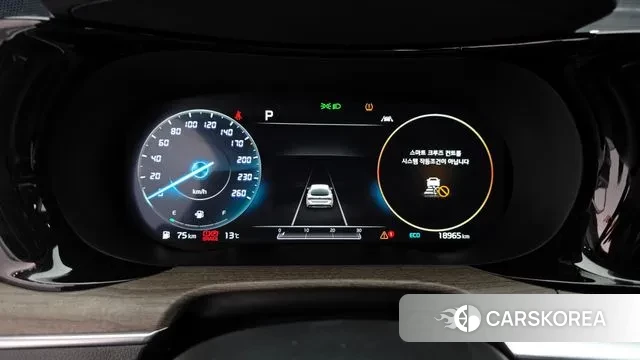 Kia K5 3rd generation id 3551972 из Кореи 18