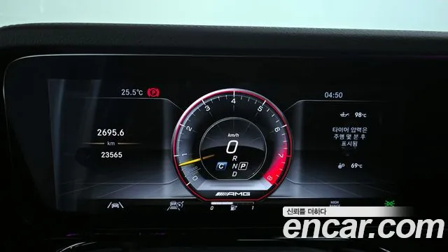 Mercedes-Benz G-Class W463b id 2745752 из Кореи 18