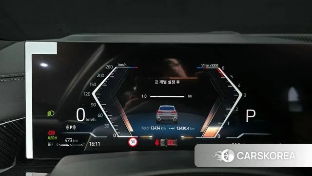 BMW X5 (G05) id 3870043 из Кореи 18