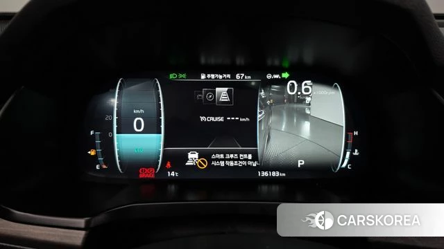 Kia K7 Premier id 4180297 из Кореи 18