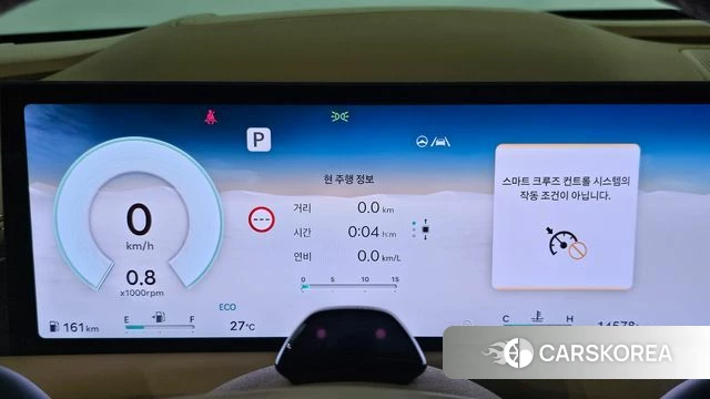 Genesis G80 (RG3) id 4516381 из Кореи 18