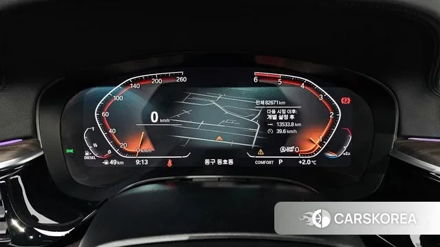 BMW 5 Series (G30) id 3666405 из Кореи 18