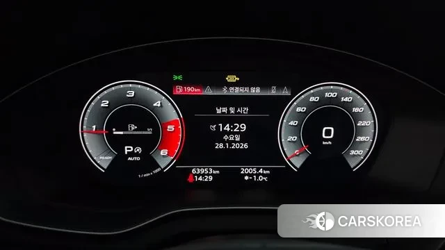 Audi Q5 (FY) id 3630514 из Кореи 18