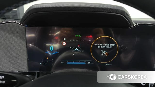 Hyundai The New Avante (CN7) id 3933652 из Кореи 18