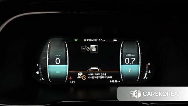 Kia Mohave Master id 3911535 из Кореи 18