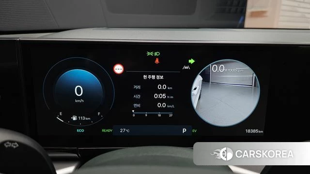 Hyundai Grandeur Hybrid (GN7) id 4200865 из Кореи 29