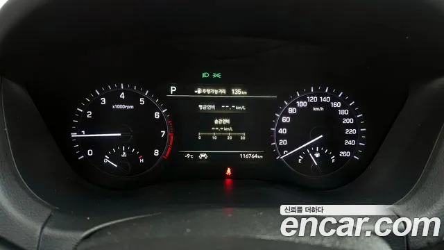 Genesis G80 id 2309249 из Кореи 18