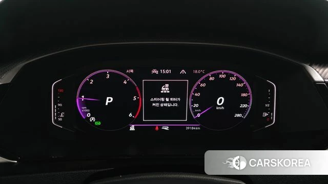 Volkswagen Arteon id 4281883 из Кореи 18