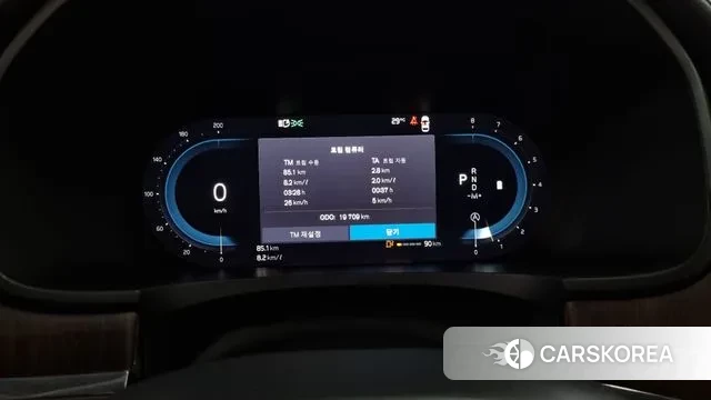 Volvo S90 id 2889557 из Кореи 18