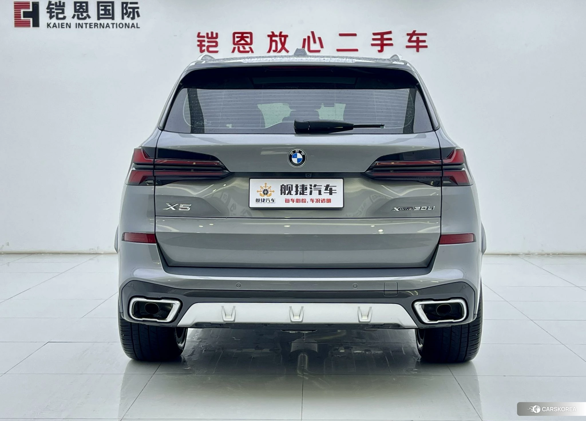 BMW X5 id 4515246 из Китая 14