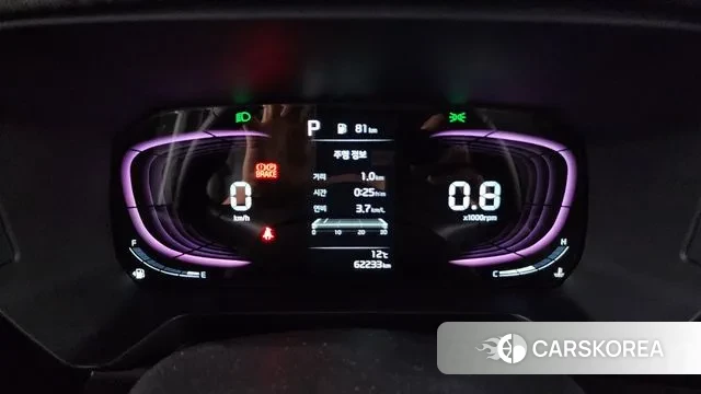 Kia The New Kia Ray id 3776869 из Кореи 18