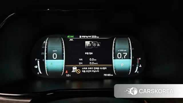 Kia Mohave Master id 3735290 из Кореи 18